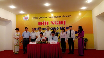 SBIC và HNX ký kết Biên bản ghi nhớ hợp tác